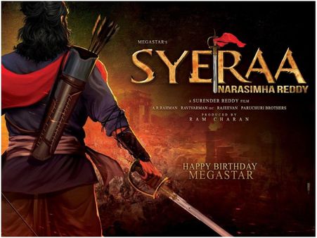 Sye Raa Trailer First Review: A Mega Feast For Chiranjeevi Fans