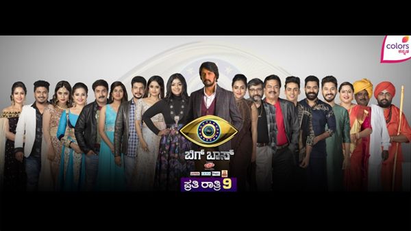 Bigg Boss Kannada Season 7: Here’s All You Need To Know About The 18 Celebrity Contestants!