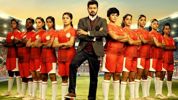 Bigil Shot On A Budget Of Rs 230 Crore? Vijay Fans Shocked!
