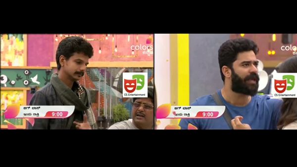 Bigg Boss Kannada Season 7 Preview: Shine Shetty & Chandan Achar Engage In An Ugly Brawl!