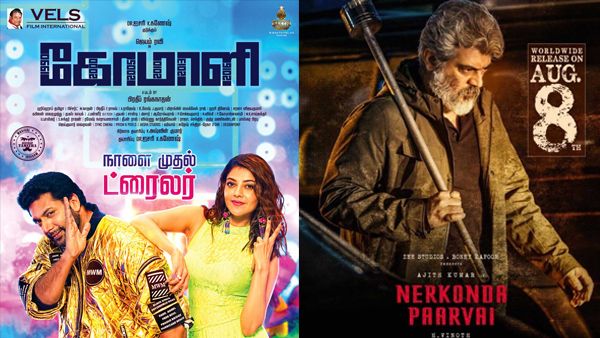 Diwali 2019 Special Tamil Movies On TV Channels: Nerkonda Paarvai, Comali, A1 And Other Films!