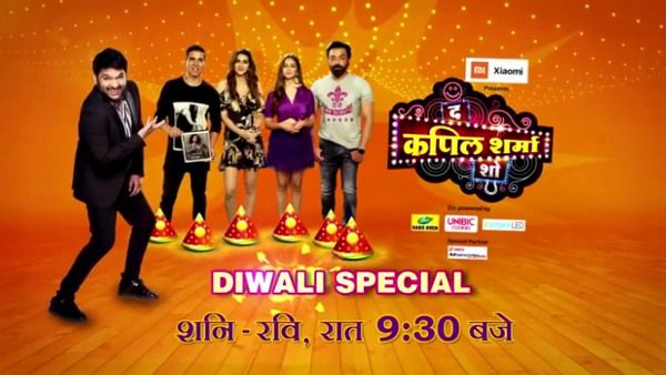 Housefull 4 Cast To Grace The Kapil Sharma Show’s Diwali Special Episode (Video)