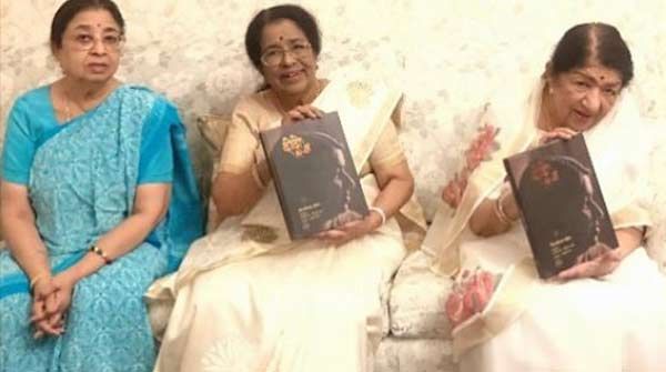 Legendary Singer Lata Mangeshkar Joins Instagram