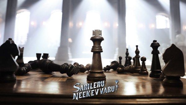 Sarileru Neekevvaru's New Poster Suggests Mahesh Babu Starrer Will Be Sankranti 2020 Winner?