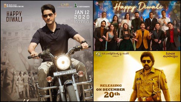 Diwali 2019 Special Posters Of Telugu Movies: Sarileru Neekevvaru, Ala Vaikunthapuramulo, & More!