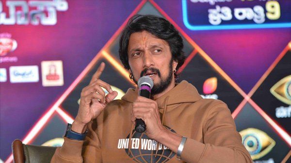 Bigg Boss Kannada 7 Updates (Day 1): Bhoomi Shetty Becomes The First Captain Of This Season!