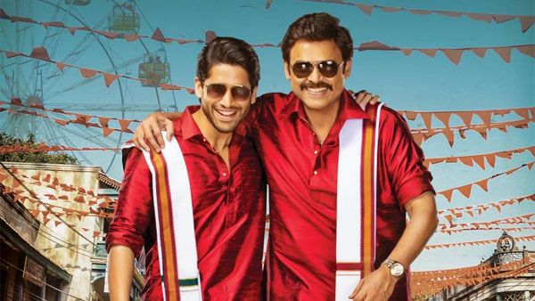 Naga Chaitanya Impressed With Venky Mama? Inside Deets Out!