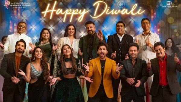 Is Ala Vaikunthapurramloo Based On A Yesteryear Telugu Movie?