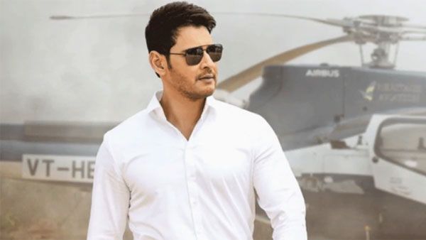 Darbar Motion Poster: Mahesh Babu Wins Hearts By Supporting Rajinikanth’s Movie