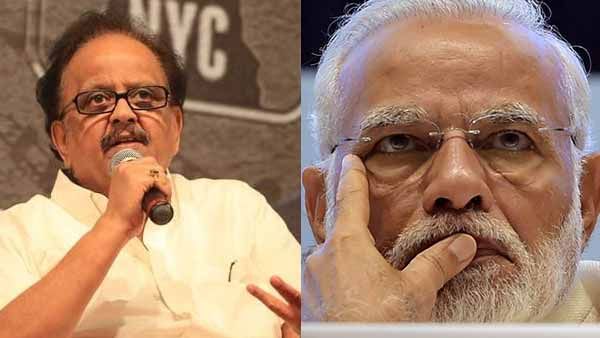 SP Balasubrahmanyam Expresses Displeasure Over Event At PM Narendra Modi's Residence