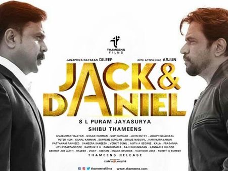 Jack And Daniel Full Movie Leaked Online To Download By Tamilrockers!