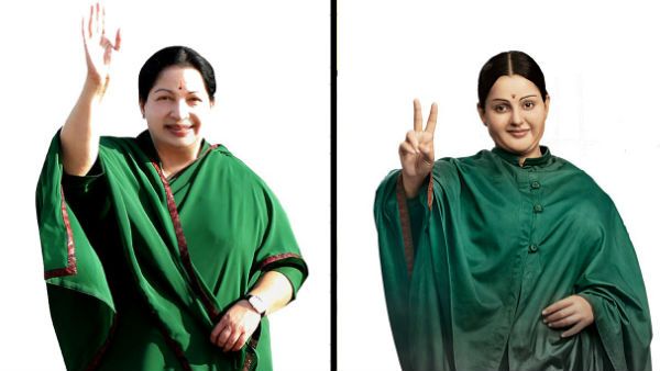 Jayalalithaa's Biopic Goes Wrong? Thalaivi Poster Featuring Kangana Ranaut Gets Trolled Mercilessly