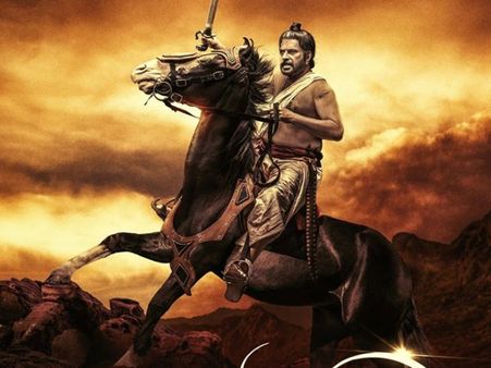 Mamangam: The Mammootty Starrer Censored With A U/A Certificate!