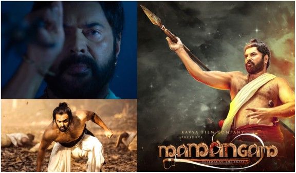 Mamangam Trailer: 4 Reasons To Watch Out For Mammootty's Magnum Opus!