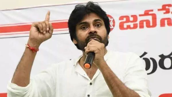 Vakeel Saab: That's The Title Of Pawan Kalyan Starrer Pink Remake!