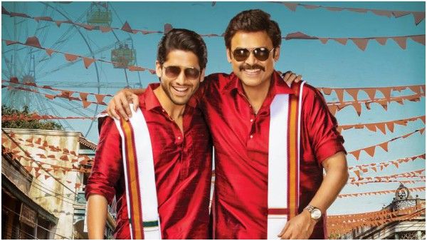 Venky Mama Team Zeroes In On Venkatesh's Birthday As The Film's Release Date?