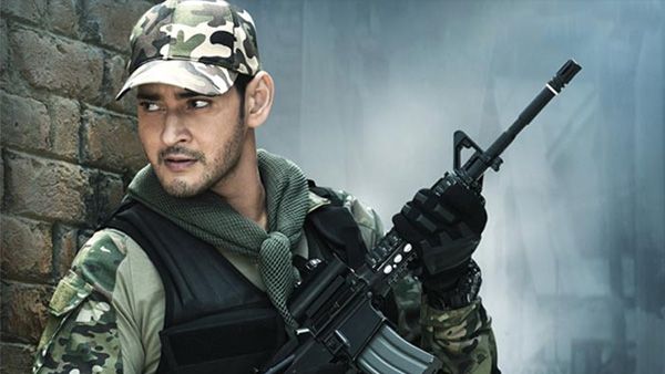 Sarileru Neekevvaru Pre-release Business: Falls Just Short Of Breaking Bharat Ane Nenu's Record!