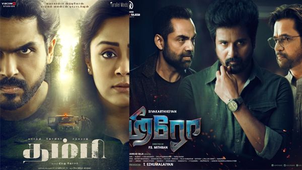 Hero VS Thambi Box Office Collections (First Weekend): Both The Movies Perform Good!