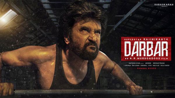 Darbar Kerala Rights Acquired By Kalpaka Films, Rajinikanth Fans Happy