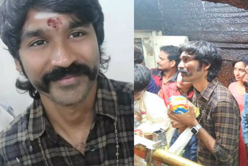 Dhanush Visits Palani Murugan Temple With Family; Pics Go Viral On The Internet!