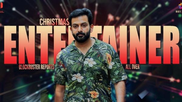 Prithviraj Sukumaran's Driving License Is A Blockbuster: Gets More Number Of Screens!