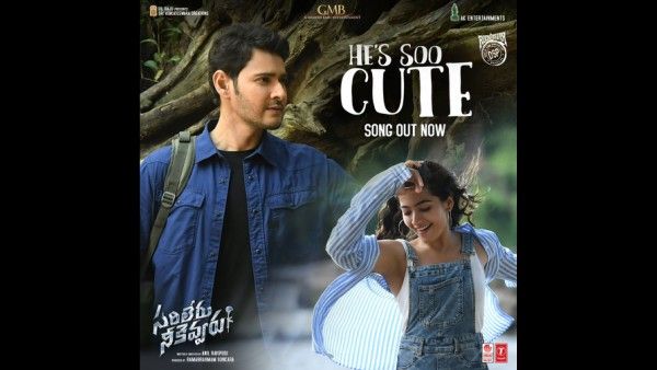 Sarileru Neekevvaru's He Is So Cute Song Enters Top 5 List!