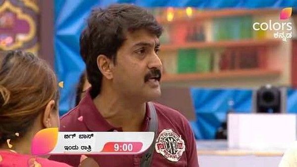 Bigg Boss Kannada Season 7 Day 61 Written Update - Harish Raj Named Worst Performer Of The Week