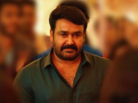 Big Brother: This Is The Budget Of The Mohanlal Project!