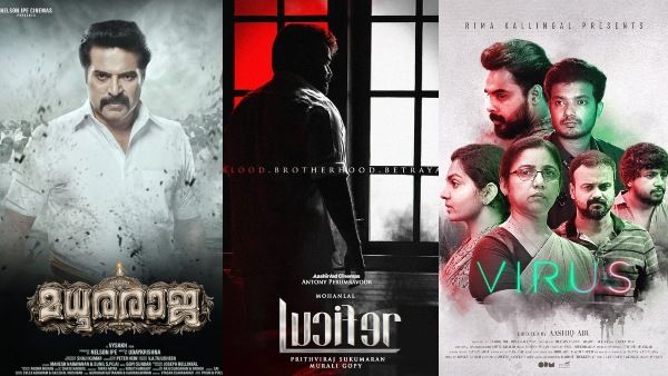 Most-Viewed Malayalam Teasers & Trailers Of 2019: Lucifer, Virus, Madhura Raja And More!