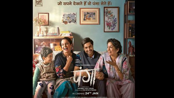 Panga New Poster: Kangana Ranaut Shares A Laugh With Her Family