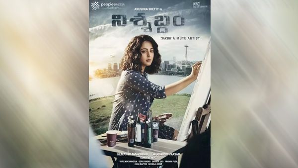 Not Anushka Shetty But A 'Female Superstar' Was The First Choice For Nishabdham