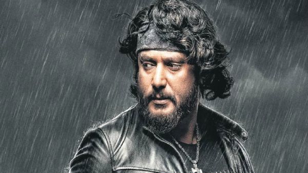 Darshan Starrer Roberrt Shoot Cancelled Due To Coronavirus Outbreak