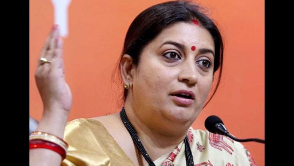 #YoSmritiSoDumb Trends On Internet After Smriti Irani Takes Rahul Gandhi’s Comment Out Of Context