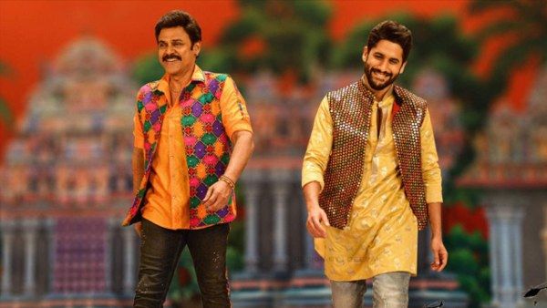 Venky Mama Box Office Collections (15 Days): Venkatesh-Naga Chaitanya Movie Turns Out To Be A Hit!