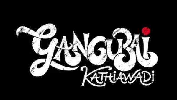 Alia Bhatt Starrer Gangubai Kathiawadi's Motion Poster Out Now