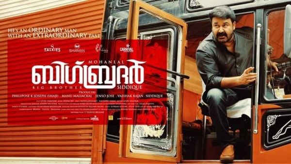 Big Brother: The Second Official Trailer Of The Mohanlal Starrer Is Here!