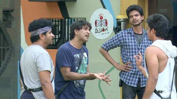 Bigg Boss Kannada Season 7: Harish Raj And Kishen Bilagali Get Into A Heated Argument