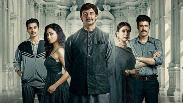 The Chargesheet Innocent Or Guilty Removed From Zee5: Censorship Or Bad Reviews?