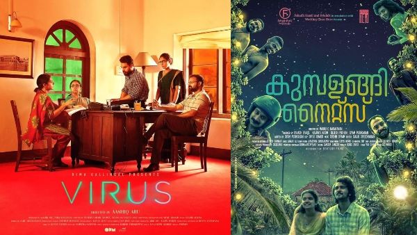 CPC Cine Awards 2019: Virus And Kumabalangi Nights Bag Top Honours!