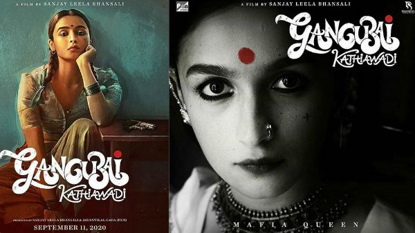 Gangubai Kathiawadi First Look: Alia Bhatt's Intense Avatar Looks Promising In These Posters