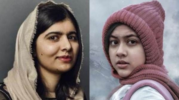 Gul Makai: Everything You Need To Know About Malala Yousafzai For Upcoming Biopic