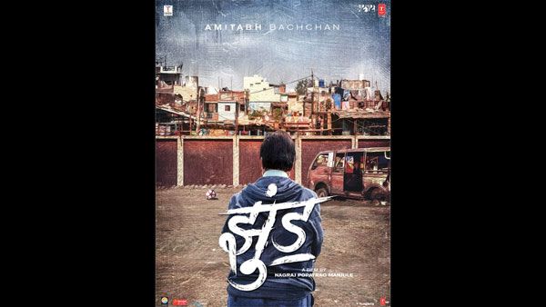 Jhund First Look Poster: Amitabh Bachchan Looks Powerful In This Nagraj Manjule Film