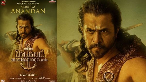 Marakkar Arabikadalinte Simham: Arjun Sarja's Character Poster Is Revealed!