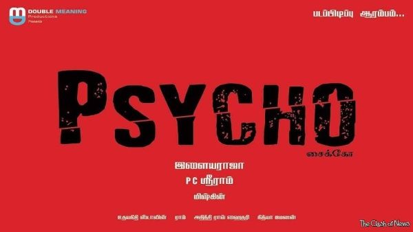 Box Office: Udhayanidhi Stalin’s Film Psycho Opens to Packed Houses in Chennai