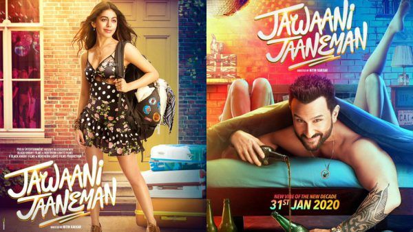 Debutante Alaya Furniturewala's First Look From Saif Ali Khan's Jawaani Jaaneman Out Now