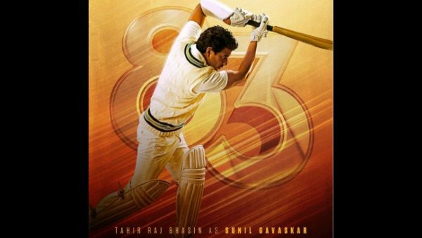 '83 Poster: Tahir Raj Bhasin's Straight Drive As Sunil Gavaskar Is Impressive