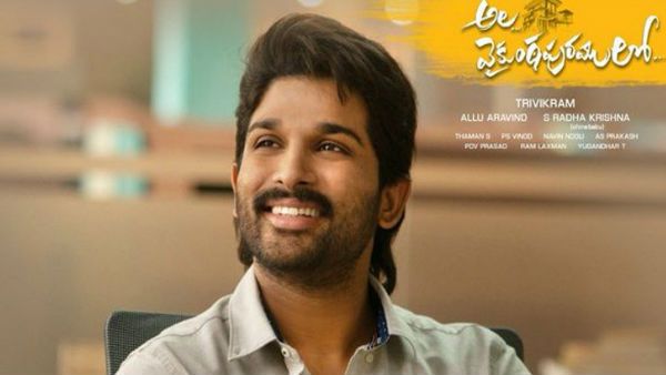 Allu Arjun, Trivikram Srinivas Gearing Up For Ala Vaikunthapurramloo Sequel?
