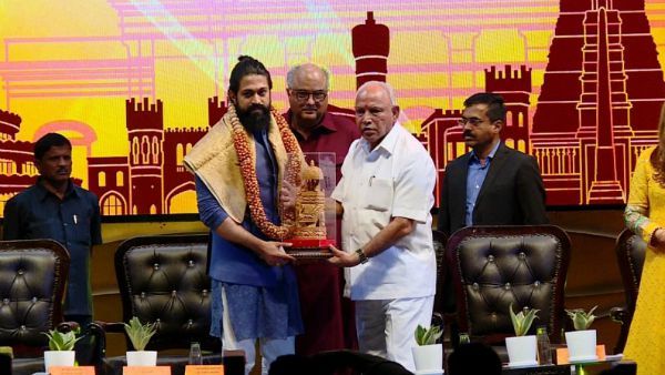 BIFFES 2020: KGF Star Yash Requests Karnataka CM For A Film City In The State