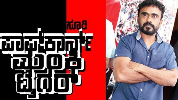 Director Suri Opens Up About His Highly Anticipated Next Popcorn Monkey Tiger