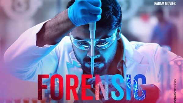 Forensic Movie Review: This Tovino Thomas Starring Crime Thriller Is Different Yet Appealing!